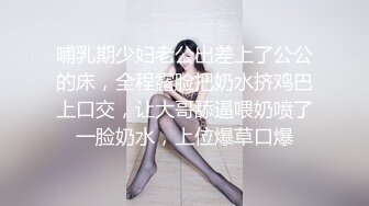 和女朋友记录