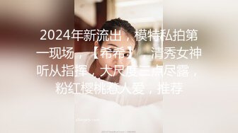 【新片速遞】 2024年，爱换妻的杭州两口子，【slutwife22】，看着爱妻与别人接吻交合，淫妻爱好者的精彩[393M/MP4/39:19]