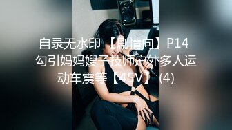 [MP4/ 2.24G] 长发御姐范美少妇无套被无套狠狠抽插，后入操逼侧入打桩