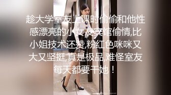 第一次上传后入老婆