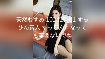 调教淫荡骚女友，全程露脸白丝情趣扒光了吃那玩逼