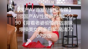 ❤️反差白富美❤️极品人美声甜的小姐 小穴被哥哥的大肉棒草开了 逼水流个不停 做完爱腿都软了 又刺激又爽 流出一逼白浆!