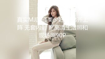 ??女神潮吹??极品反差女神 被金主爸爸操的白浆横流 小穴潮水喷泉 你要女神的骚水么