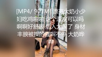 軟萌蘿莉小仙 68 - 胡蘿卜插出好多白漿