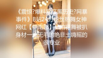 [MP4/ 964M] 我是探索者乖巧极品颜值美妞，花臂纹身美腿，舔屌深喉表情享受，骑乘爆操，干的太猛套破内射