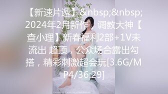 模特身材气质，推特露出婊【yunbit】各种公共场合大胆穿着，露出啪啪 (1)