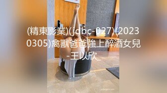 [MP4/2.7GB]麻豆傳媒MSG0001-0004迷情聖誕夜+輪奸女家教+姐妹和男友