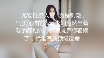 想做模特，妹子去应聘被摄影师绑着刮毛