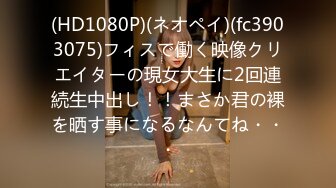 FellatioJapan合集【435v】 (171)