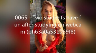 0065 - Two students have fun after studying on webcam (ph63a0a531069f8)