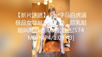 ✿唯美清纯小仙女✿清纯碎花连衣裙 傲娇女神私下也是超级反差，魔鬼身材白虎粉逼 把她粉嫩的小穴塞满 纯欲奶油肌肤