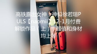 极品少妇熟女风韵犹存美妇__徐阿姨酒店与情人啪啪口交足交发出啵啵的淫荡声音 很是淫荡 (6)