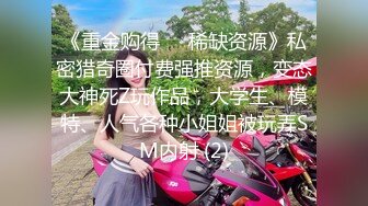 [MP4]无敌大骚逼性感展示露脸小少妇颜值不错情趣装诱惑虐逼高手给逼逼吃水果菊花里塞芒果