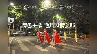 91大佬鹿與玫瑰海圈養2條極品小母狗，日常各種調教露出啪啪自拍，反差女乖巧聽話怎麽玩都可以