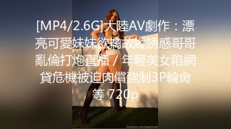 《最新吃瓜☀️重磅爆料》惊爆大马极品S级身材巨乳网红女神【sabee】 不雅露脸私拍，唯一四点道具扣穴销魂高潮[MP4/843MB]