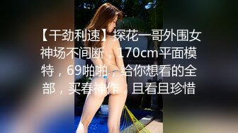 超辣网红小婕 (2)