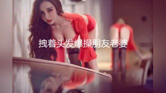 [MP4/ 950M] 黑丝大奶美女 想要了 撅着大屁屁吃肉棒 上位骑乘全自动 内射 操喷了