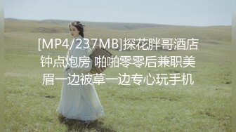 晚娘上部：恋欲.jan dara.the beginning.2012.th.uncut.bluray.1080p.x264.dts-bbs.homefei.me