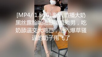 [MP4/ 1.29G] 极品美女气质高挑挺拔上围，二女共侍一夫~交深喉舔蛋蛋吃奶子~各种姿势抽插爆操