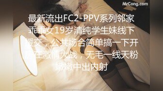 【3币下集】八块腹肌咖啡馆偶遇,艳遇两直男同事引诱回酒店3P