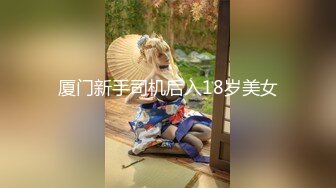 【极品厕拍】艺校极品高颜值美女大白臀与美逼真是美 (3)