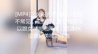 台湾淫妻博主wawagi77（bonita）onlyfans高清原档合集【74V】 (24)