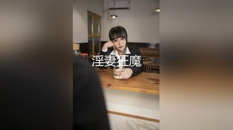 极品身材大长腿 推特人体模特 THEO&amp;璟 性感摄影私拍[119P/269M]