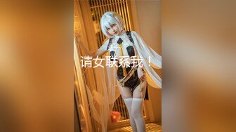 ALICE跟亞裔CANDY雙美洗澡全都錄STP嚴選極品成人系列