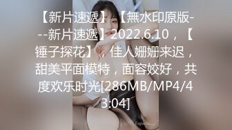 [MP4]很OK的小女人全程露脸撩骚狼友，听指挥去玩弄哥哥的大鸡巴，冲洗干净舔鸡巴舔蛋，无毛骚逼直接无套抽插