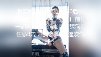 OnlyFans福利资源】来自泰国的❤️Beautiful❤️巨乳妹 美好的又白又挺拔的奶子 屁股有肉 质量佳