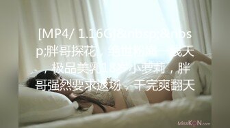 FC2-PPV-3166239 首次拍摄亮相！ 无辜极简萌女大学生小动物脸夕阳照进来的沙滩...被尝遍的幼体满身是体液反复在阴道后方高潮两次