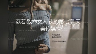 [原創錄制](no_sex)20240120_广州妹妹