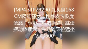 ✿淫欲反差美少女✿强上兄弟lo娘女友 少女曼妙的身姿让人欲火焚身 提屌就干，软糯滚烫蜜道操到腿软 顶宫灌精