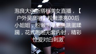 极骚老婆 性欲爆发的!