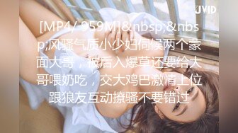 guochan2048.com-2022-7-4【真夫妻换妻探花】互换4p激情淫乱，女仆装黑丝袜，女女舌吻调情，爆操经典名场面