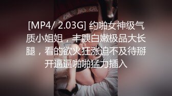 -小狐狸娱乐精品人妻深夜相约 聊天调情共度春宵 插穴高潮不断