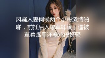 狠狠的后入女友的骚逼