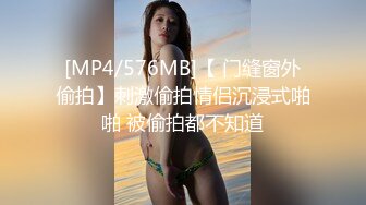 KTV女厕活捉小美女一枚 人美BB更美