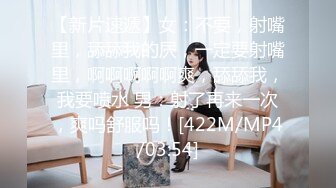 ✿老公戴绿帽✿给老公戴绿帽子的极品身材少妇，身材好的女人就是骚 被大鸡巴操的快哭了 呻吟婉转动听 视听盛宴