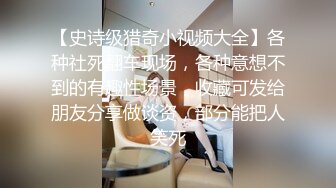 【良家故事】大胸熟女离异良家，酒店带上大黑牛自慰，近景啪啪，骚货饥渴异常求满足，无套内射