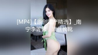 极品！八字巨乳肥臀美鲍乳环人妻女M【图图】各种道具调教啪啪，又骚又反差天生炮架子 (5)