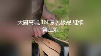 [MP4/715M]10/5最新 复式别墅楼梯上大战黄发妹子双飞大战乱极了VIP1196