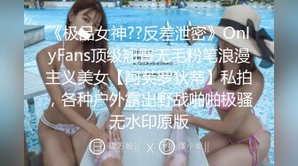 后入骚女蜜桃臀