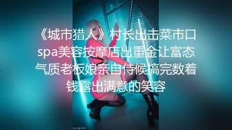 【新片速遞】&nbsp;&nbsp;在前女友办公室操她❤️无套后入用力撞击骚穴，捉住头发一顿爆操内射！听她浪叫呻吟嗯嗯啊啊❤️爽得不要不要！[92M/MP4/01:46]