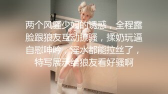 和新婚不久的老婆在客厅