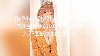 【气质❤️尤物】韩国高端摄影顶级女神Jia✨ 最美修理工露出干活挺翘粉奶 束缚调教极品尤物 绳子陷在嫩穴中极度诱人