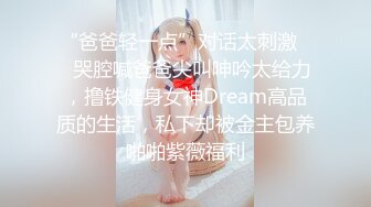 商场女厕全景厕拍连衣裙美女好大的一片黑森林✿小穴被覆盖