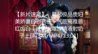 【整理】20岁良家少女情窦初开！【梨奶】湿滑的小穴~粘液能拉丝~【80V】 (2)