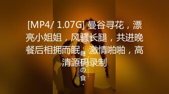 CB站 超极品美女JennyJoice直播大合集【231V】  (228)