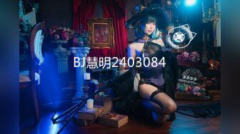 [MP4]麻豆传媒最新出品MDX-0089赌局设套赢上司肏他貌美如花的女儿-沈娜娜